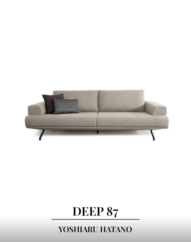 Deep 87 es un modelo de sofás de Grassoler diseñado por Yoshiaru Hatano