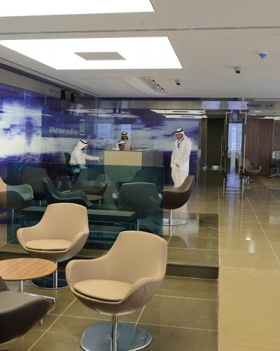 Al Rahji Bank Saudi Arabia